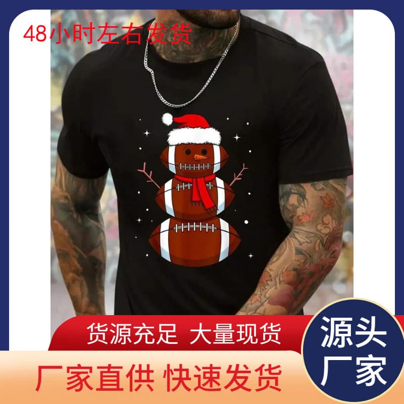 European Size Cotton T-Shirt - Football Snowman Sports Ball for Men and Boys