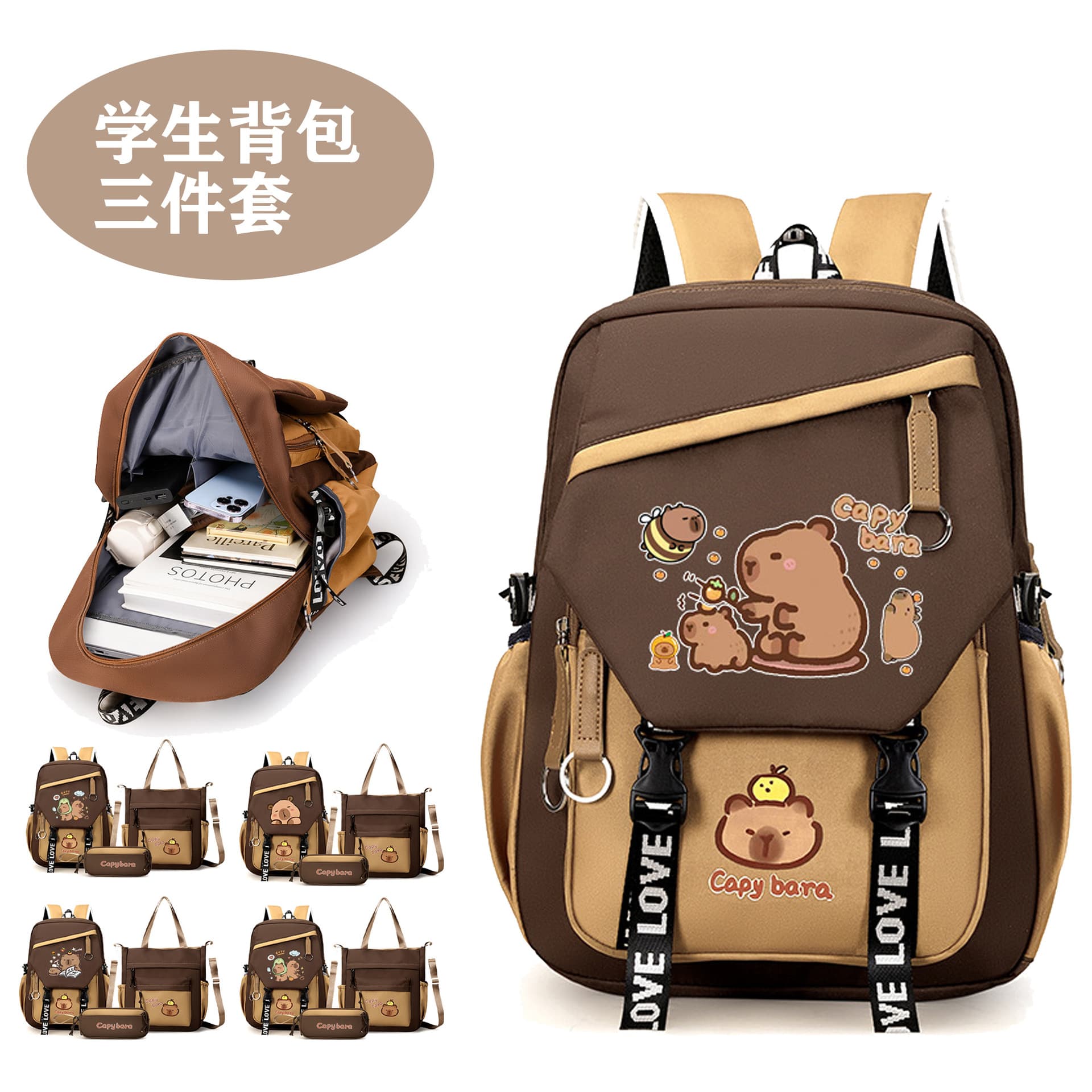 Capybara Large Capacity Backpack Casual Versatile Student Schoolbag Crossbody Bag Tutoring Bag Pencil Case 3-Piece Set