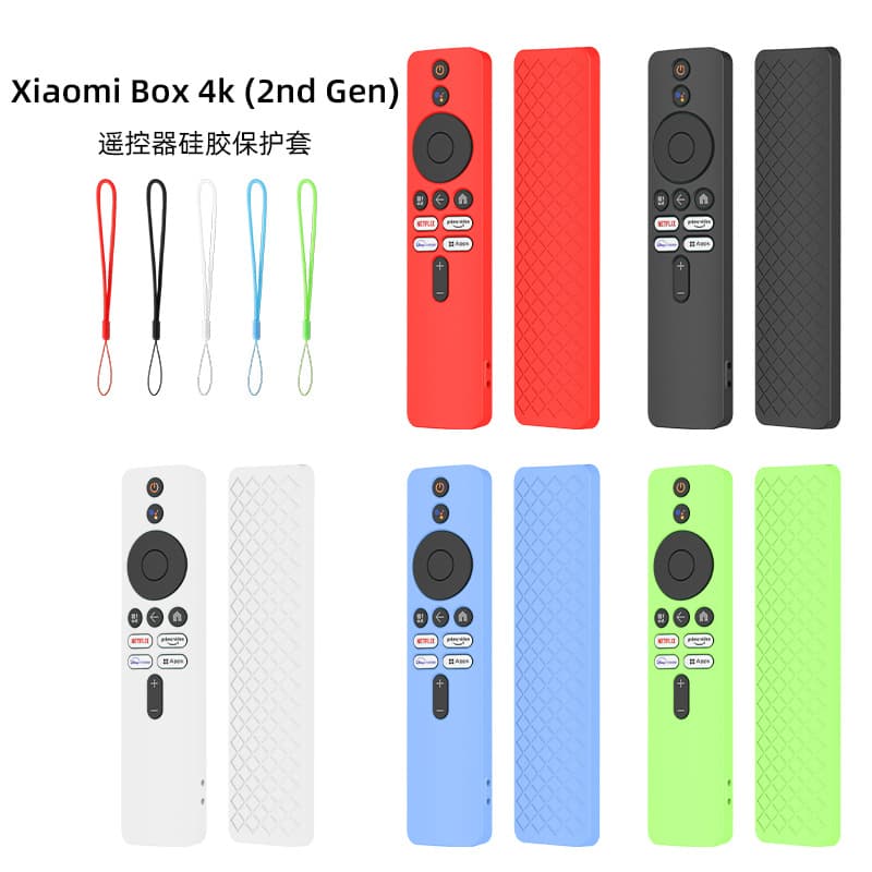 Silicone protective case for new Xiaomi TV Box S (2nd Gen) remote, dustproof and drop-proof.