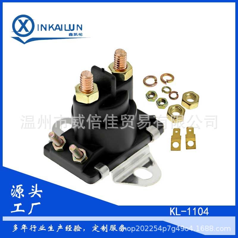 12V Yacht/Boat Starting Relay: 89-94318, 89-846070, 89-96158