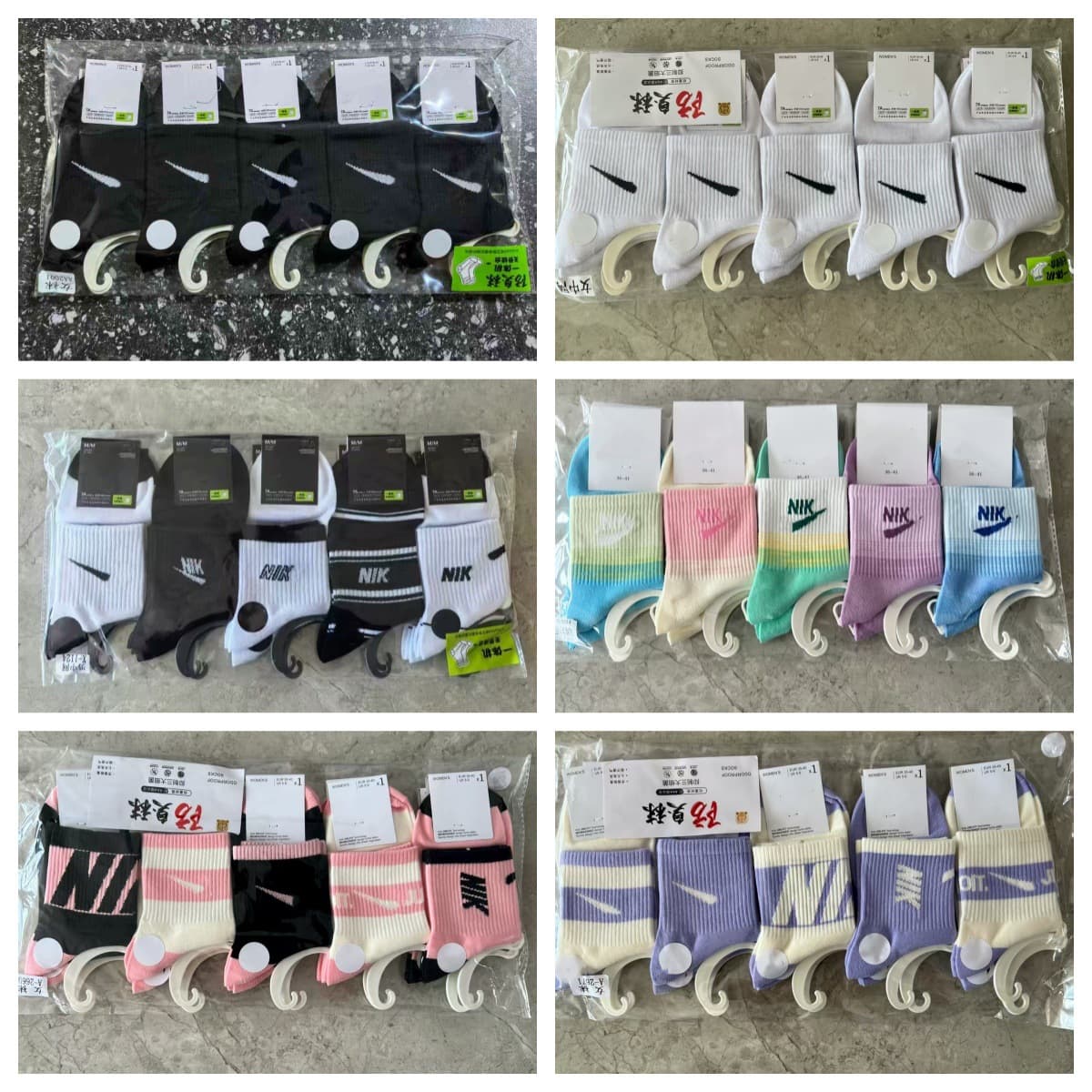 Four Seasons Suwanai Nikesite Mid-Calf Thin Cotton Socks for Men and Women AIO Letter LU Solid Color Casual Sport