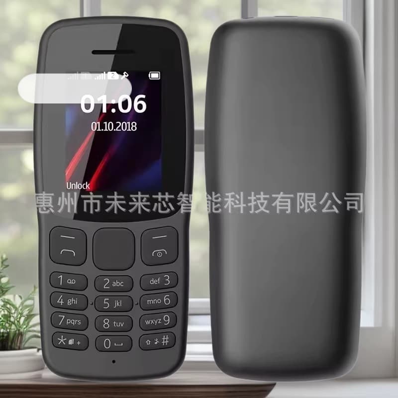 Wholesale New Senior Phone 106 Elderly Feature Phone Low Price Domestic Senior Mini Phone