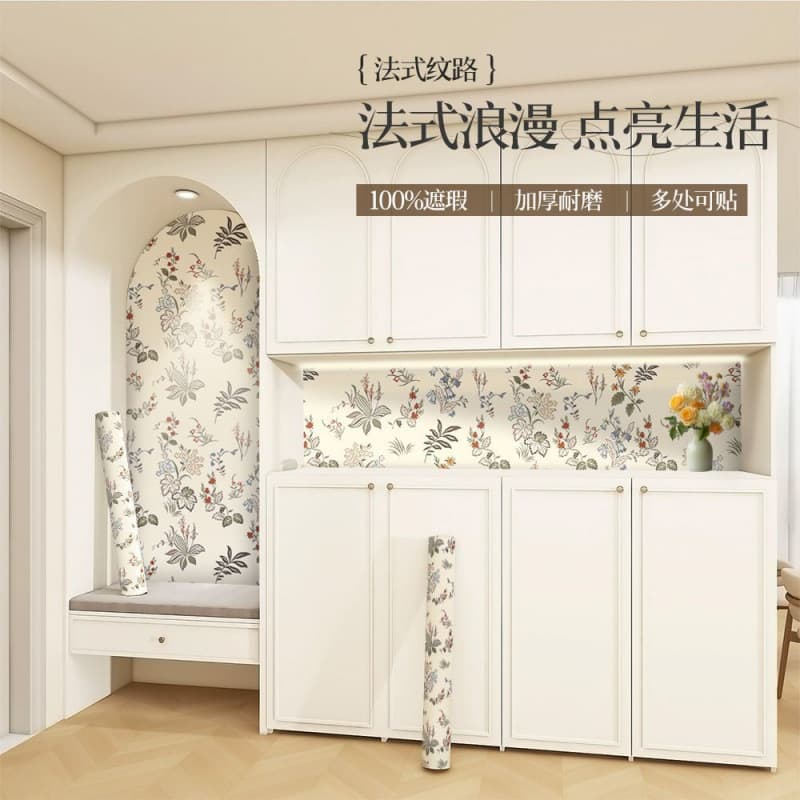 Wardrobe Sticker Self-Adhesive Waterproof Moisture-proof Door Waistline Sticker, Cover-up Renovation Color Change Film for Old Furniture and Doors, Drop Shipping Available
