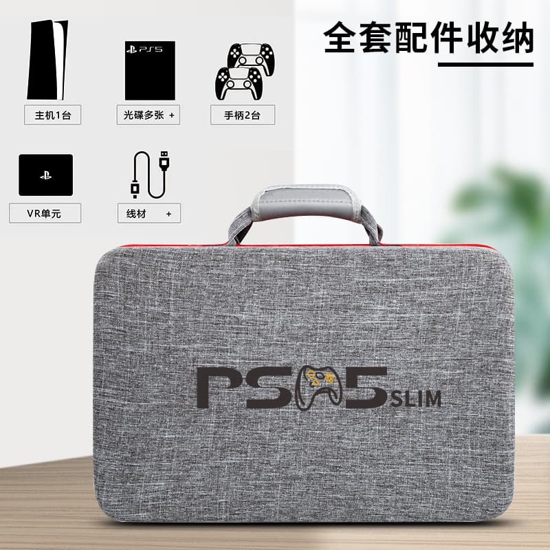 PS5 Game Console Storage Bag Factory Stock Compatible with Playstation5 Box EVA Material for Gaming Lovers And Gifts