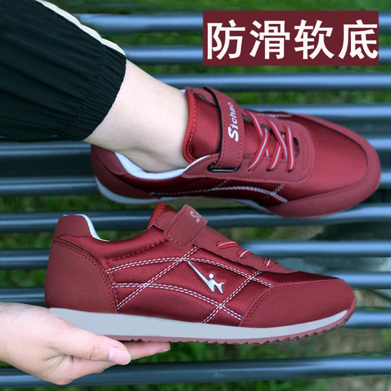 Women's Non-Slip Soft Sole Walking Shoes for Seniors, Lightweight Casual Shoes for Men and Elderly, Drop Shipping Available