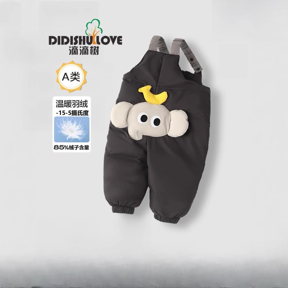 Open-Crotch Baby Down Pants Winter Down Bib Pants Warm 90 White Duck Down Thickened Infant Pants with Elastic Cuffs