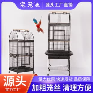 Factory Direct Large Parrot Cage Steel Tube Pet Cage Breeding Cage Parrot Cage Parrot Cages