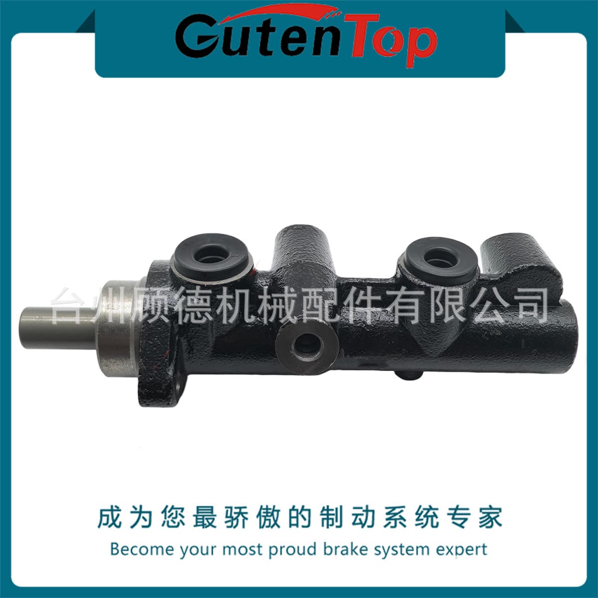 0044302501 is suitable for Mercedes-Benz Coupe brake master cylinders with a bore of 15/16 mm.