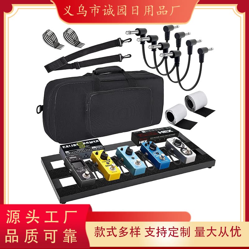 Medium Guitar Pedal Bag Guitar Pedal Cable Bag Electric Guitar Single Effect Pedal Hollow Bag Pedal Bag