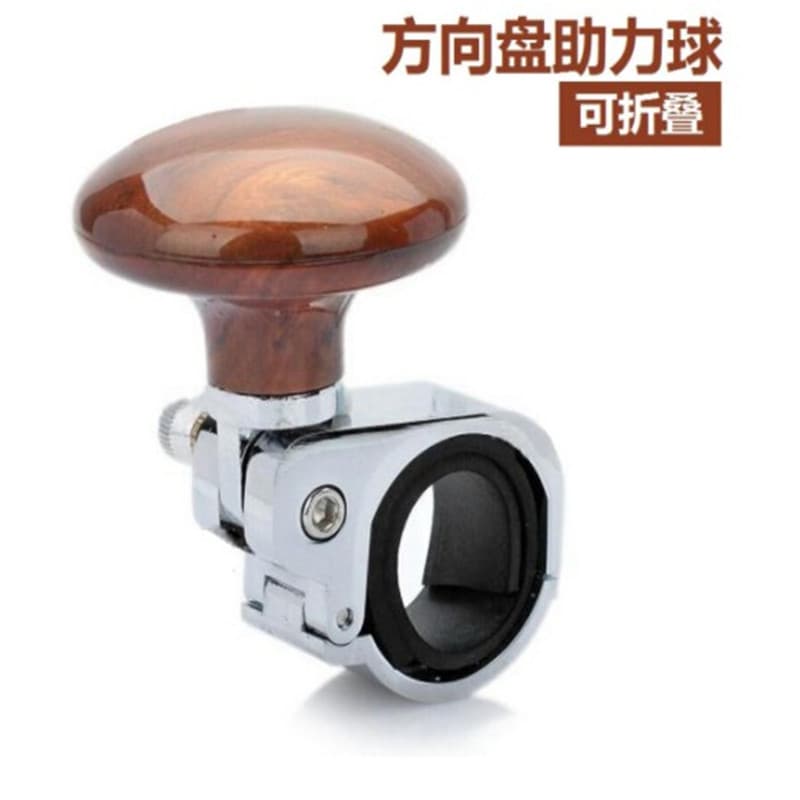 Supply of car booster, adjustable steering, steering wheel power ball, metal power ball, car accessories wholesale