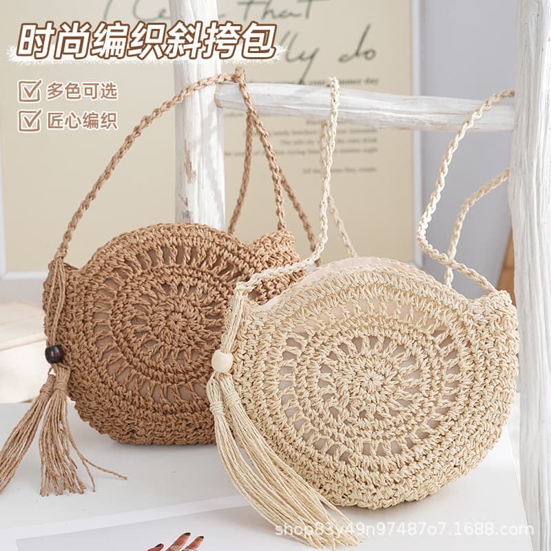 2025 New Handwoven Bag, Trendy and Unique Round Shoulder Bag, Beach Vacation Crossbody Straw Bag for Women