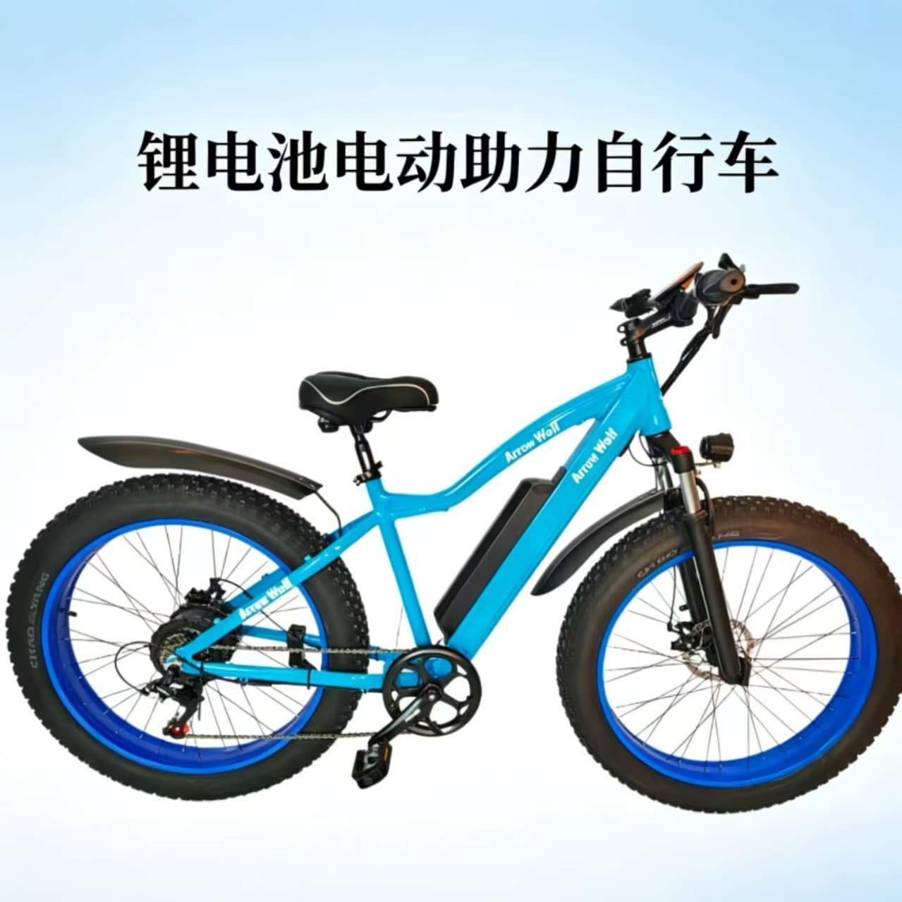Snow Electric Bicycle Export Fat Tire Power-Assist Electric Bike 26-inch Snow Fat Tire Electric Bicycle Power-Assist Bike