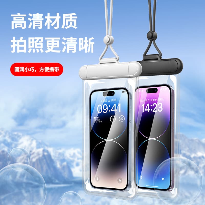 Swimming Phone Waterproof Pouch, Touchscreen Compatible, Double-Layer Protection, Transparent Lanyard Waterproof Case for Diving, Rafting, and Delivery, Wholesale