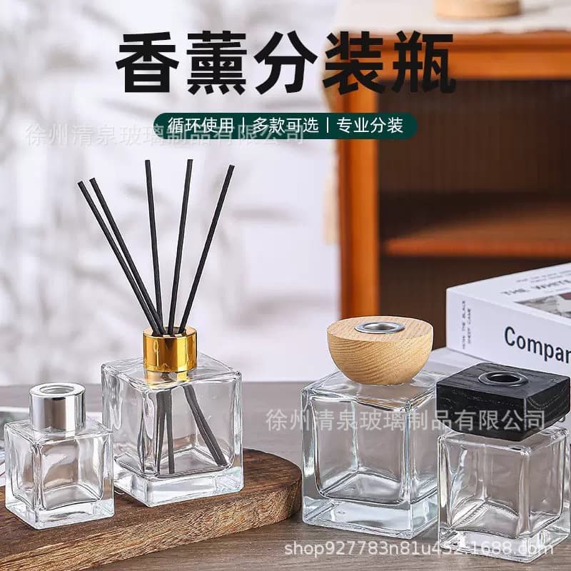 Square Glass Aromatherapy Bottle Reed Diffuser Bottle Essential Oil Diffuser Bottle Aromatherapy Container 200ml Aromatherapy Vessel