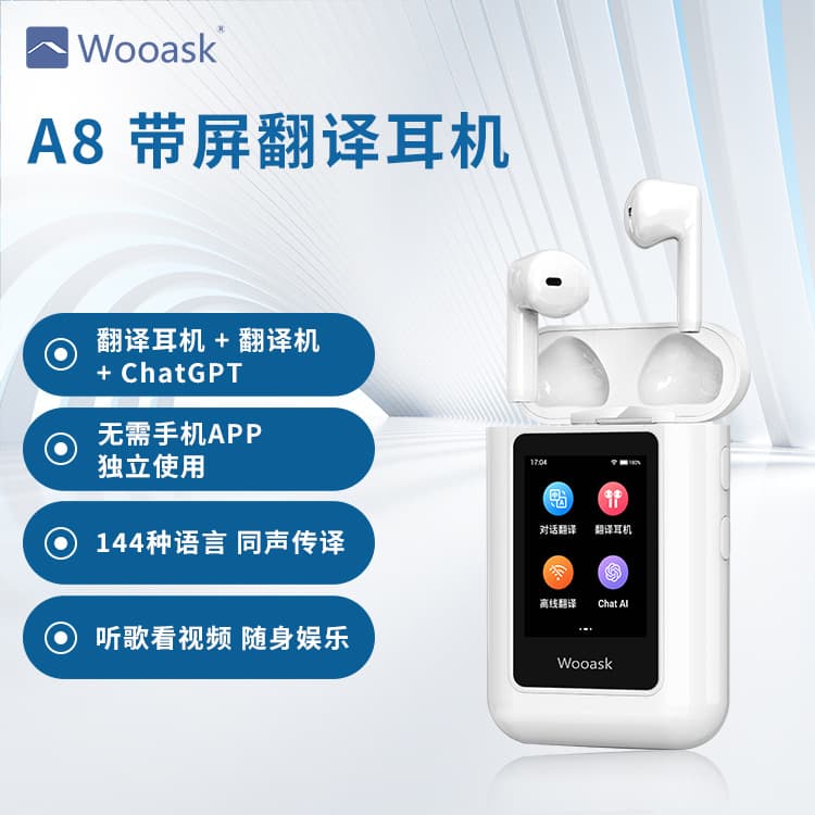 Wooask Consult A8 Smart Translator + Translation Headset ChatGPT AI Simultaneous Translation Headset
