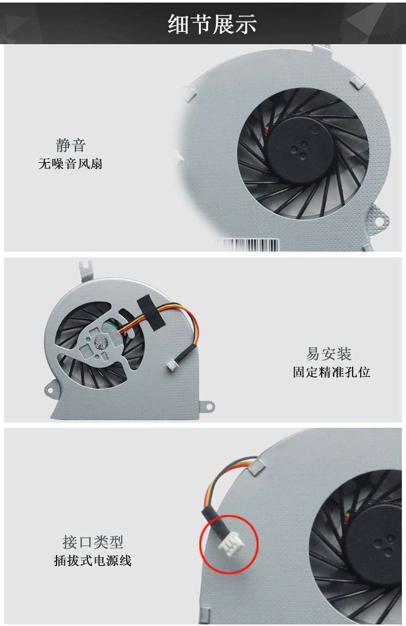 Compatible with MSI GE40 CPU-VGA MS-1491 MS-1492 Laptop CPU Fan