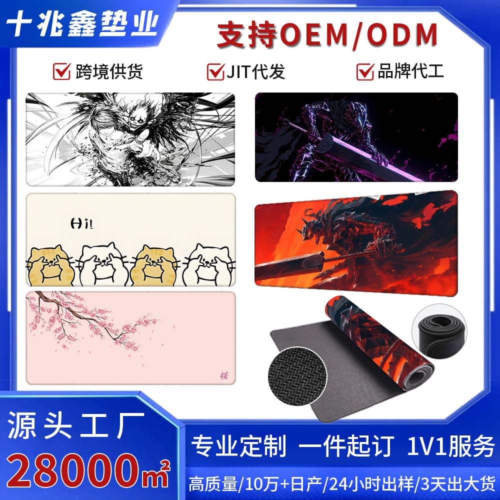 Gaming Mouse Pad Manufacturer Direct Sale Jinx Keyboard Pad League of Legends Fps Thickened Enlarged E-Sports Smooth Pad