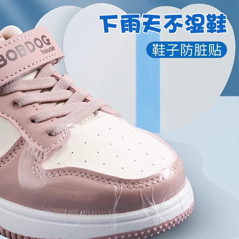Shoe Toe Waterproof and Anti-Dirt Film Rainproof Sticker, No Wet Shoes in Rainy Days, Shoe Waterproof Film, Anti-Wear Sticker, Shoe Cover Sticker Film
