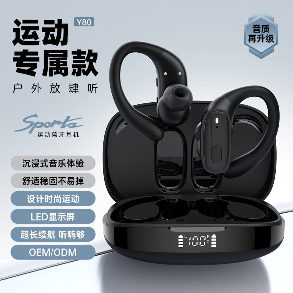 Cross-Border Hot-Selling Y80 In-Ear Ows Ear-Mounted Wireless Bluetooth Headset Ultra-Long Battery Life Sports Bluetooth Headset