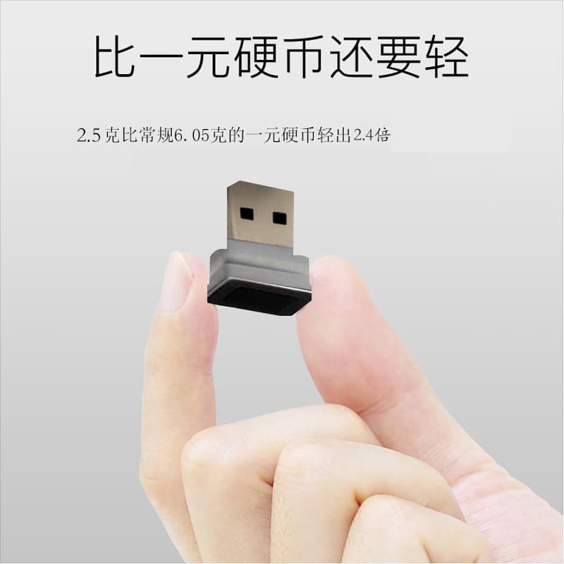 USB Fingerprint Metal Recognizer for Laptop, Desktop, All-in-One PC with Windows Hello System Login and Unlock