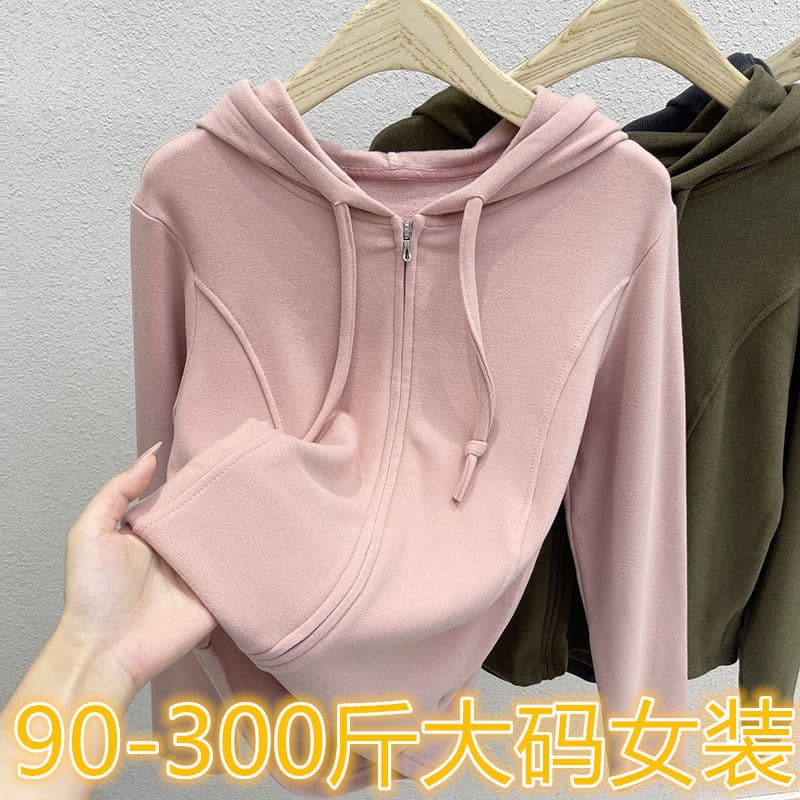 Plus Size Women's Clothing Fishbone Design Fleece Lined Thick Hooded Hoodie Casual Autumn Winter New Cardigan Top