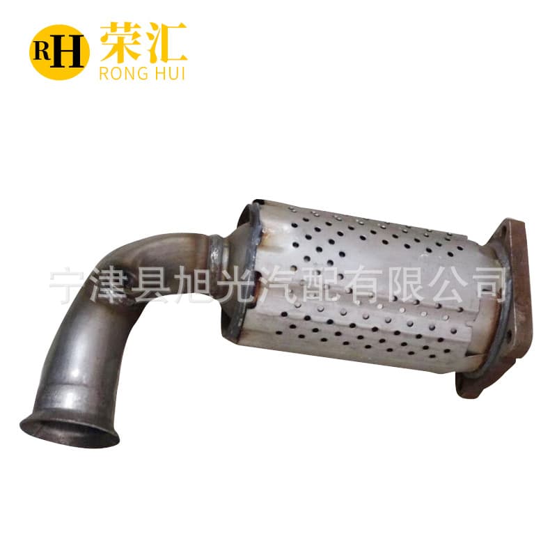Compatible with Dongfeng Peugeot 1.6 2.0 Catalytic Converter Exhaust Pipe Emission Purifier Car Muffler