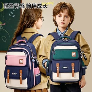 New Elementary School Backpack Boy Sixth Grade Backpack Girl Children Lightweight 1-2-3 Double Shoulder Bag Large Capacity
