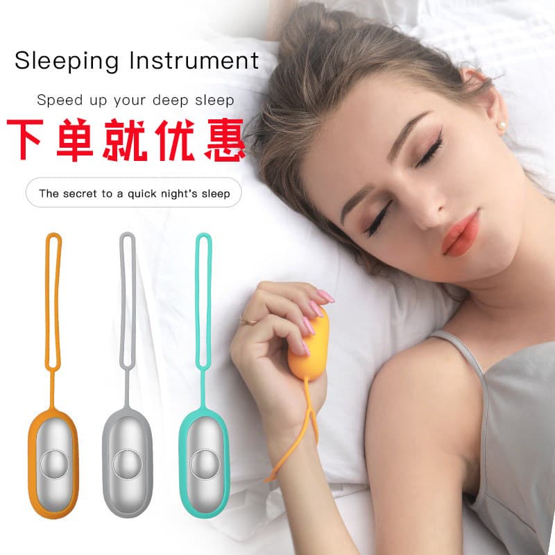New Cross-Border Chunxiao Sleep Aid Device Handheld Stress Relief Sleep Aid Microcurrent Smart Home Small Sleep Device