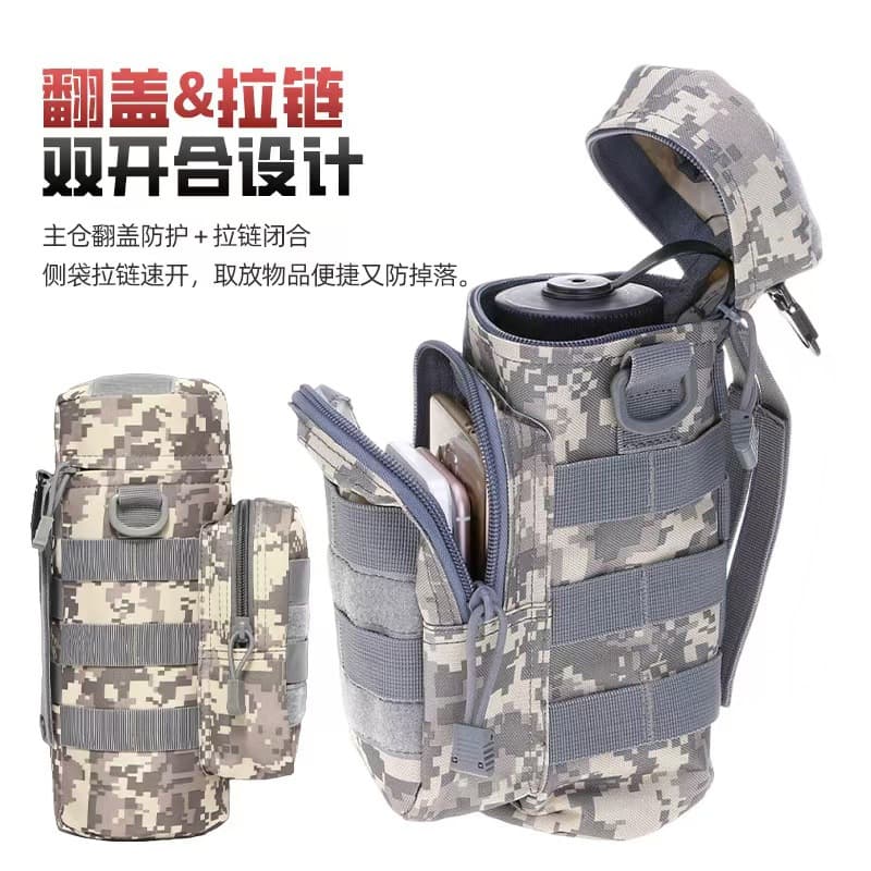Multifunctional Outdoor Water Bottle Pouch Military Tactical Outdoor Travel Hiking Climbing Water Bottle Sleeve Large Tactical Water Bottle Bag
