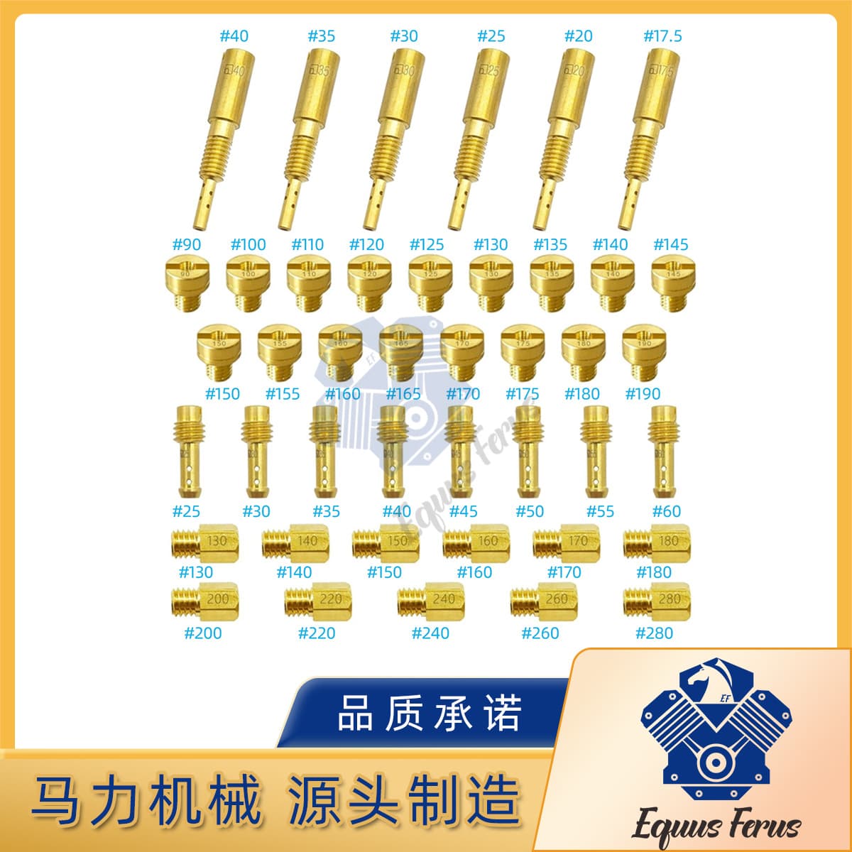 Compatible with Mikuni N100.604 fuel injector kit, replacing TM33-8012, TM36-68, and TM40-6 models.