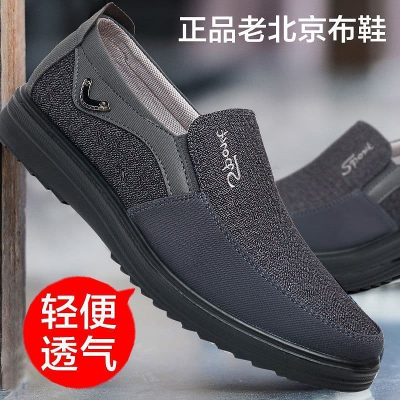 Fe Old Beijing Cloth Shoes Men's Breathable Casual Dad Shoes Soft Sole Middle-Aged and Elderly Slip-On Men's Summer Shoes Large Size