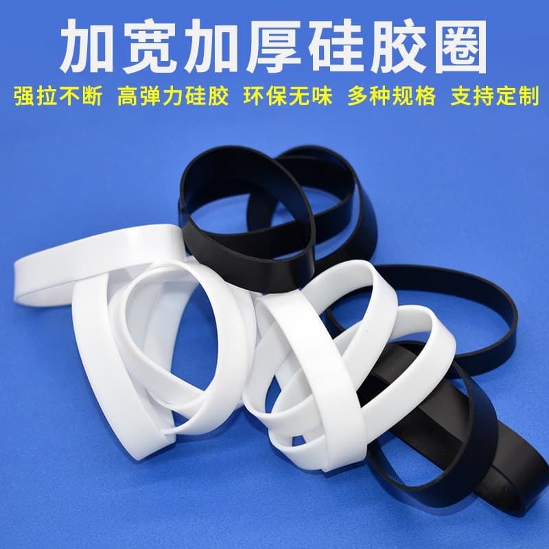 Widened and Thickened Black Silicone Cable Ties, High Elasticity Silicone Sleeves, Unbreakable Silicone Coil Ties and Protective Covers
