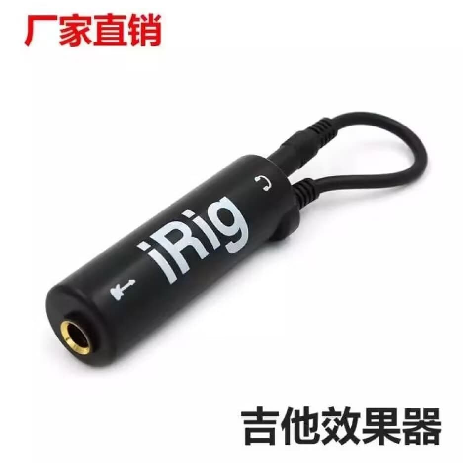 IRIG Guitar Tuner Audio Interface Cable Guitar Converter Cable for Phone Tablet Computer