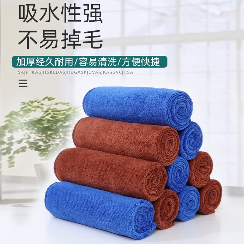Factory Wholesale Car Cleaning Towel Microfiber Car Wash Towel Thickened Absorbent Cleaning Cloth Household Cleaning Towel