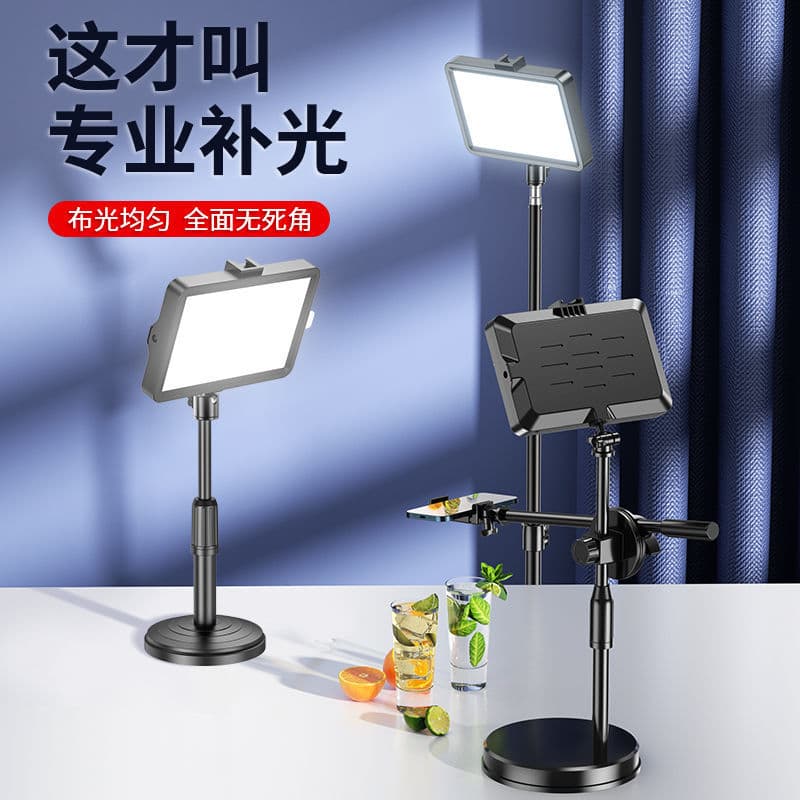 Square Flat Panel Viral Live Streaming Fill Light, LED Photography Light for Phone Shooting, Desktop Soft Beauty Light