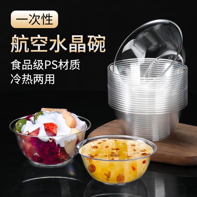 Disposable crystal bowl, transparent tableware, thickened anti-scalding and heat-resistant food-grade plastic bowl for home reception and banquet stores