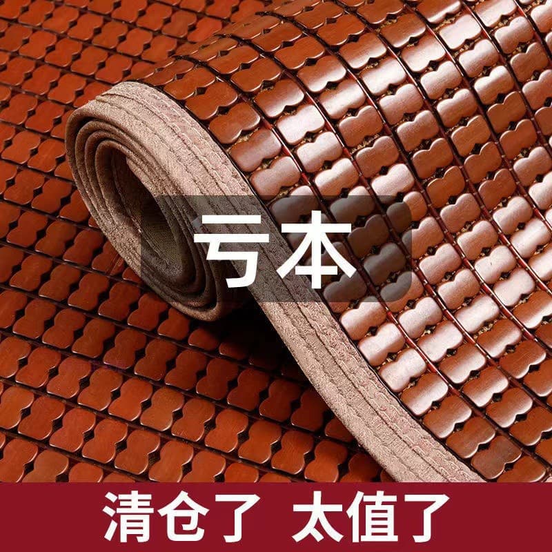 Mahjong Mat Summer Folding Mat Carbonized Bamboo Block Mat Meter Single/Double Student Bed Mat