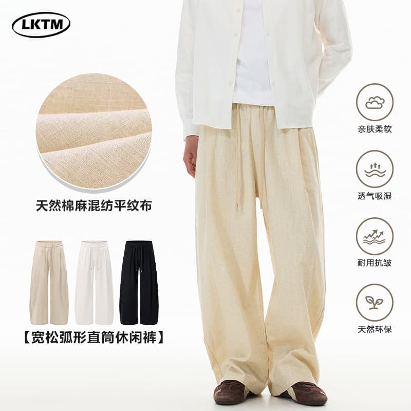 LKTM Men's 26SS Old Money Style Linen Trousers, Unisex Loose Fit Premium Pleated Curved Straight Casual Pants