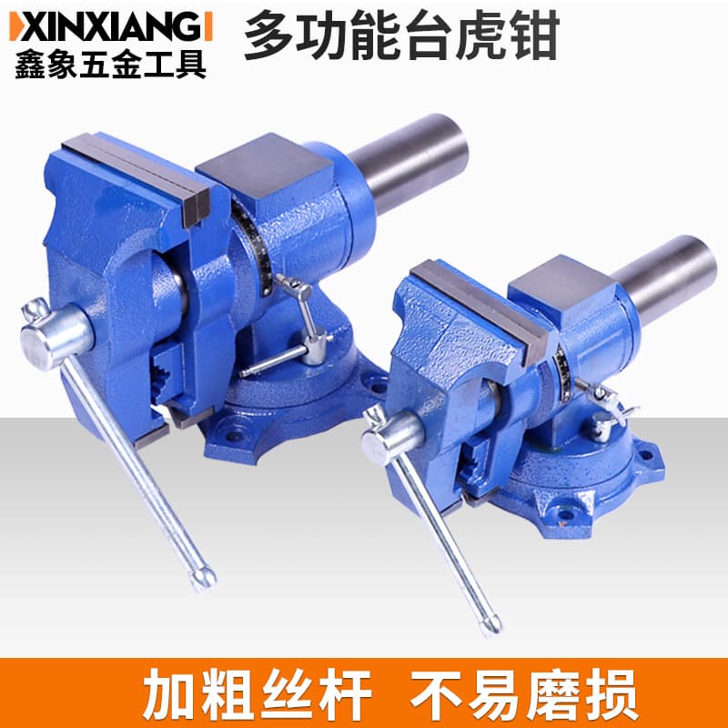 Other Pliers Tools - Hardware Tools - Hand Other Clamp