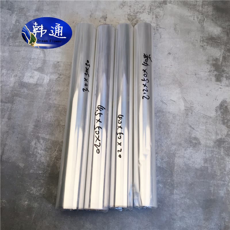 Thick 4.0 Silk OPP Film Roll 50cm × 20m Fully Transparent Roll Cellophane Flower Gift Fruit Basket Packaging