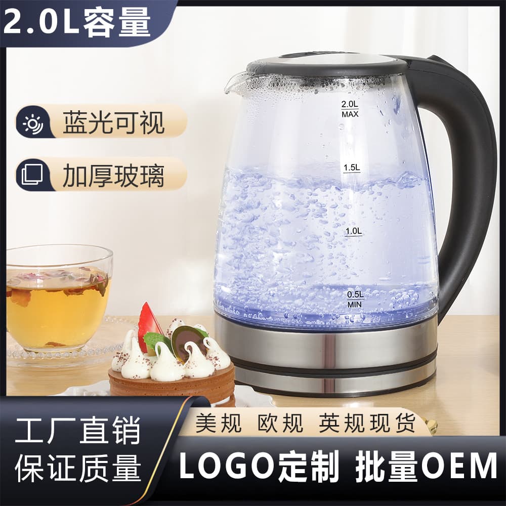 Cross-border Top Electric Kettle Gao Peng Glass Kettle 1.8L Capacity in stock Warms Up Rapidly Kettle Export