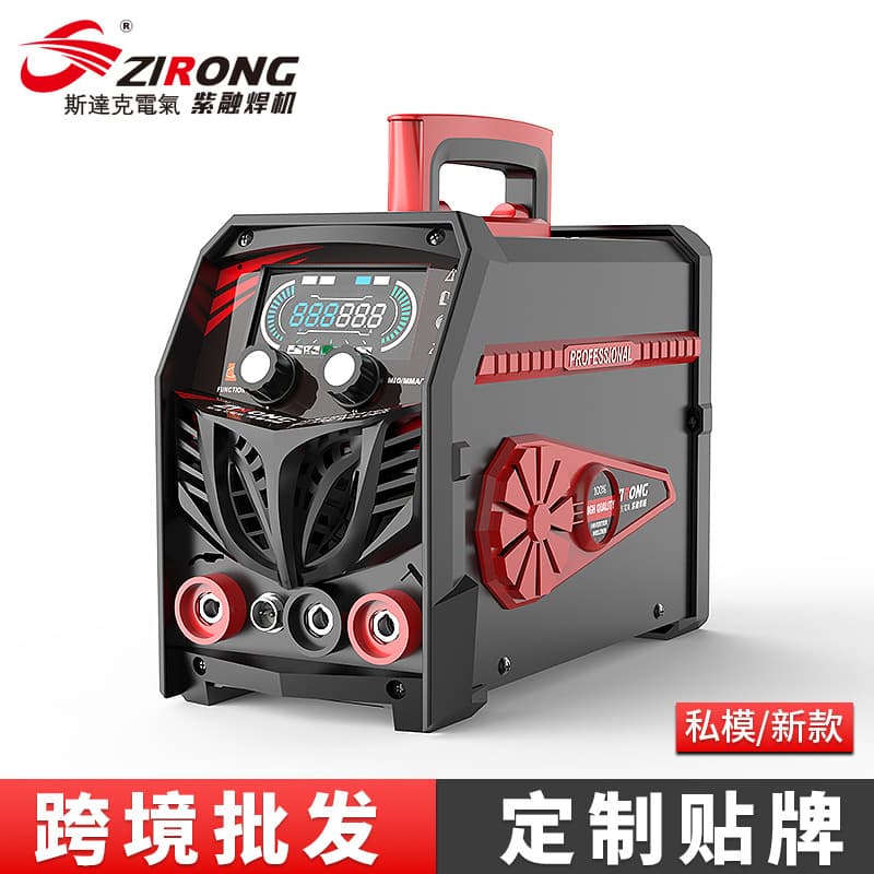 【WO】Cross-border MIG Three-in-One Gasless MIG Welder, Gas Shielded Welder, Arc Welder, Home Small Digital Welding Machine