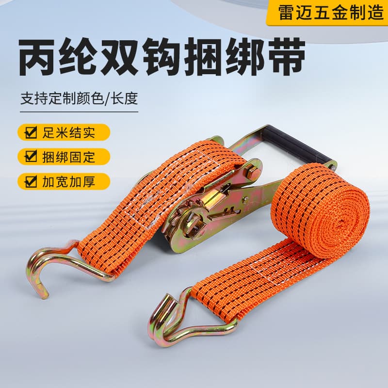 Manufacturer double hook polyester bundler tightener cargo ratchet tensioner truck holder thickened rope tightener