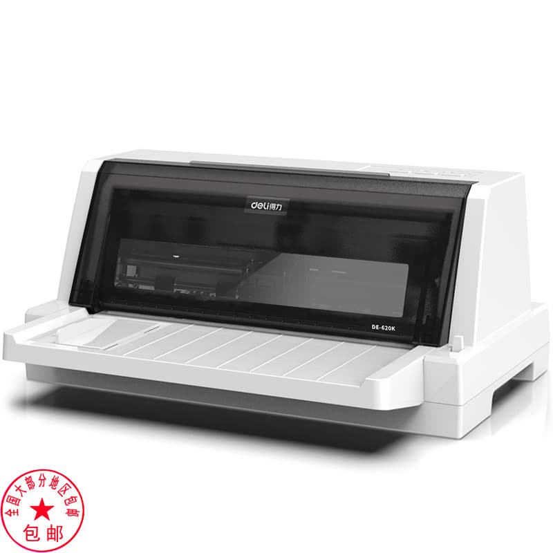 Deli DE-620K Dot Matrix Printer with Front and Rear Paper Feed for Continuous Printing of Delivery and Outbound Invoices