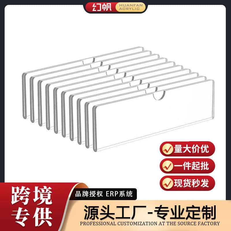 Huanfan Acrylic Wall Plaque Holders with Adhesive Tape for Transparent Office Signage