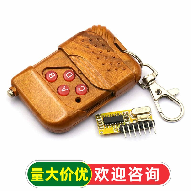 Rxc6 High Anti-Interference and High Stability Heterodyne Learning Type with Decoding Receiver Board Module 315MHz Frequency Module