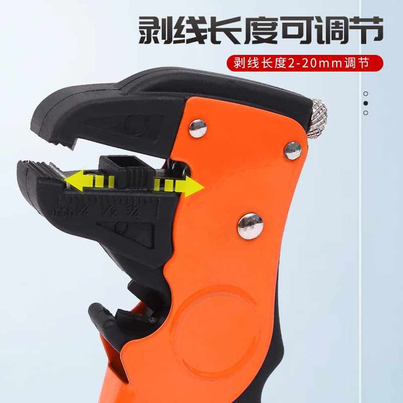 Cross-border Automatic Duckbill Wire Stripper Multi-function Flat Nose Pliers Manual Wire Stripper Electrician Wire Cutter Eagle Beak Pliers