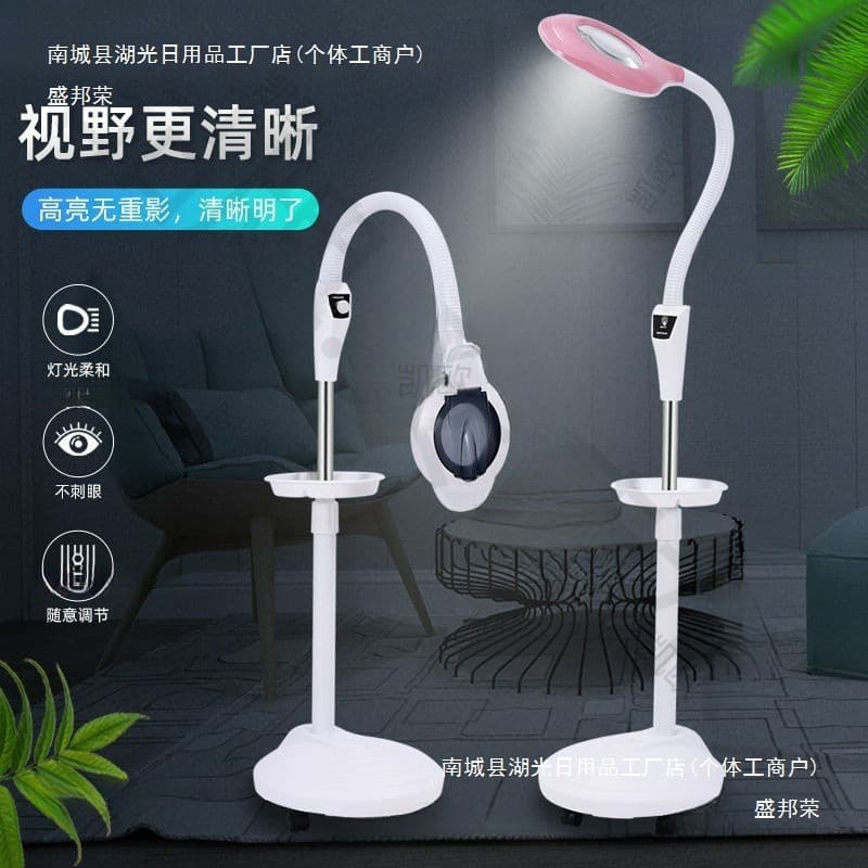 Wholesale LED Beauty Salon Tattoo Floor Lamp for Eyelash Extensions and Eyebrow Tattooing, Shadowless Light with Dimming for Acne Removal and Pimple Extraction