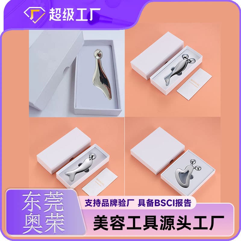 Gua Sha Board Scraping Massage for Full Body Meridian Dredging, Small Dolphin Gift Box, Scraping Board Essential Oil Massage Gua Sha Stick