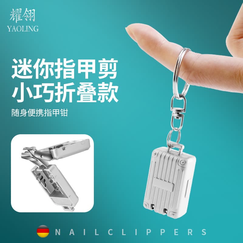 Portable manicure tool nail clipper set small folding nail clipper keychain mini handmade nail clipper